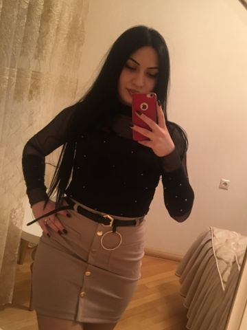 Розалия