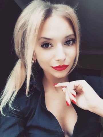 Валентина